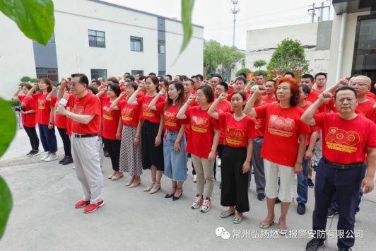 感黨恩，聽黨話，跟黨走——記建黨百年活動