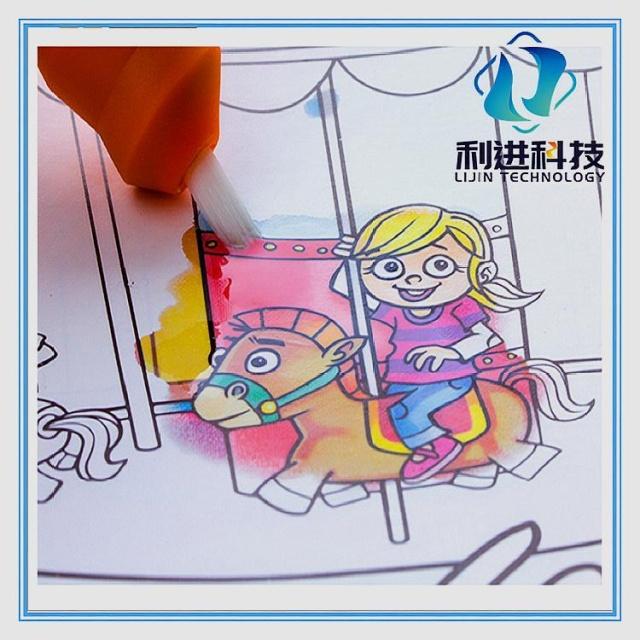[遇水變色油墨供應(yīng)采購] 兒童水畫冊和普通畫冊有什么不同？