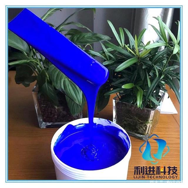 「溫變油漆涂料供應(yīng)」感溫變色油漆涂料的種類有哪些？