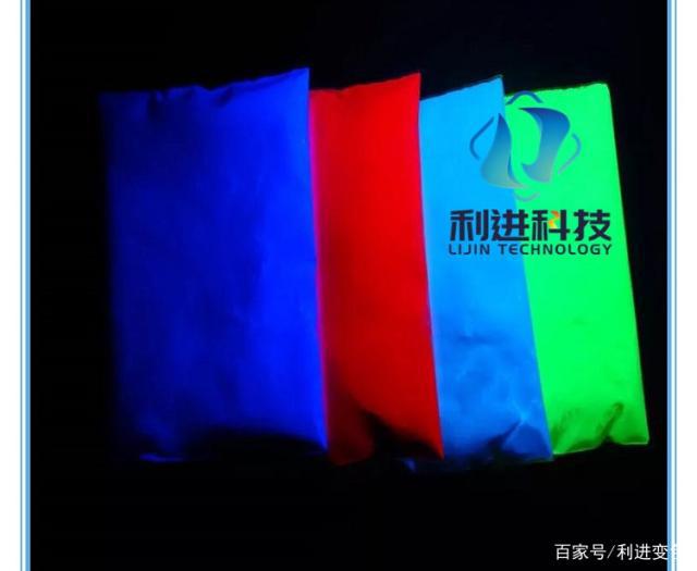 「夜光粉供應」長效型夜光發(fā)光粉適合應用于哪些領(lǐng)域？