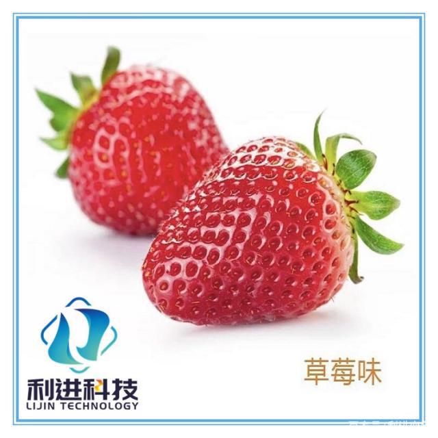「微膠囊香味整理劑供應(yīng)」香香襪（香味襪子）是如何長期發(fā)香的？