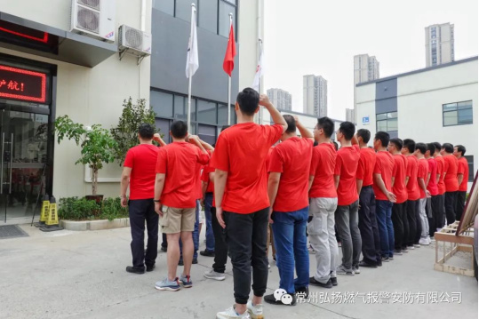 2.感黨恩，聽黨話，跟黨走——記建黨百年活動168